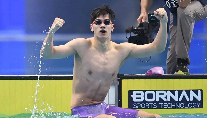 100米自由泳世界纪录多少秒?