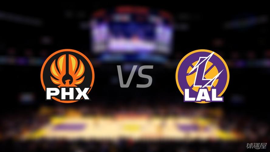 湖人vs太阳2020