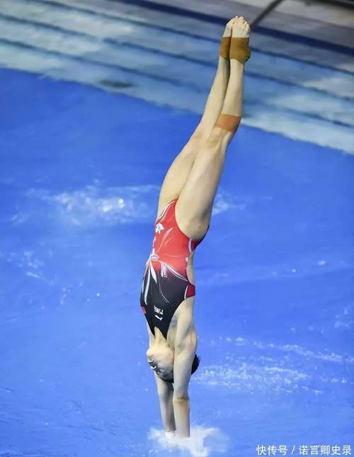 全红婵奥运会夺冠特写
