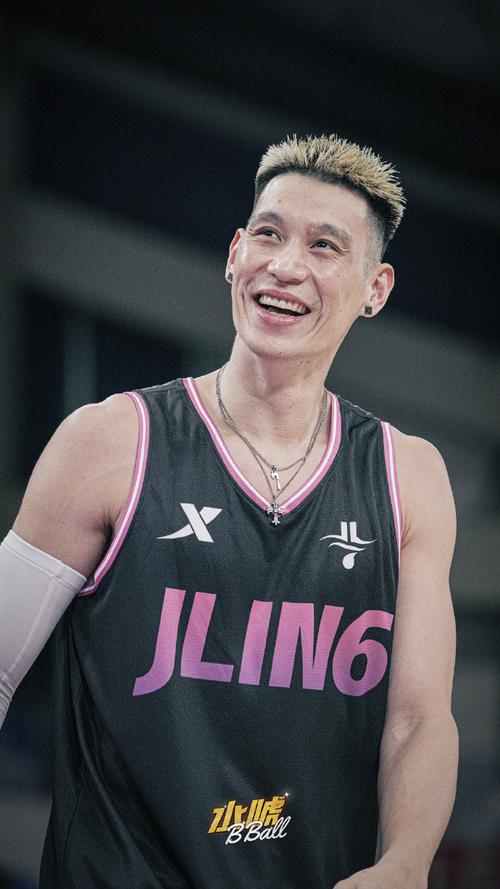 林书豪多少号cba