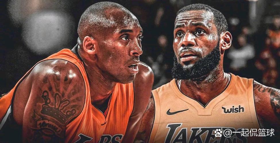 詹姆斯和科比交手战绩对比