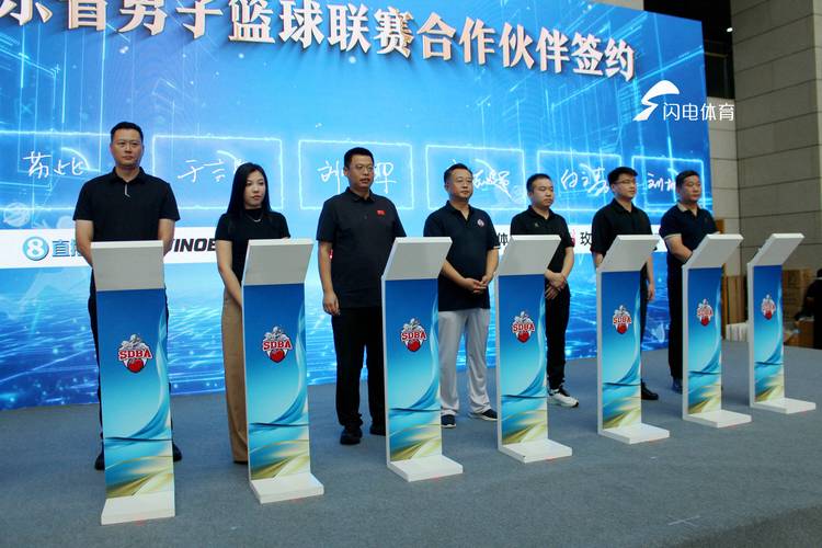 cba通常在哪里举办