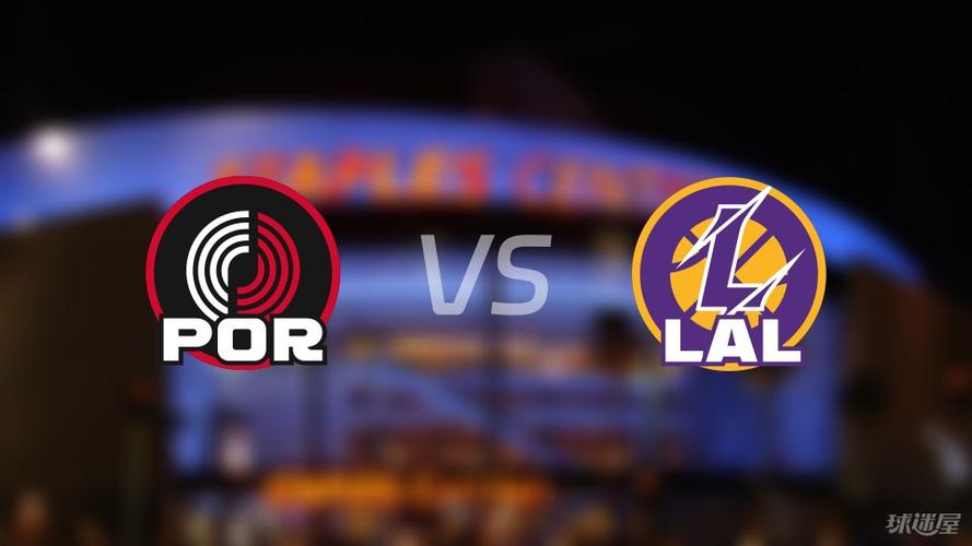 nba湖人vs开拓者g5