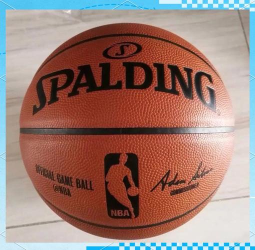 斯伯丁篮球是不是名牌