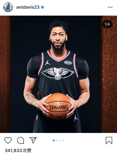 nba现役10大大前锋