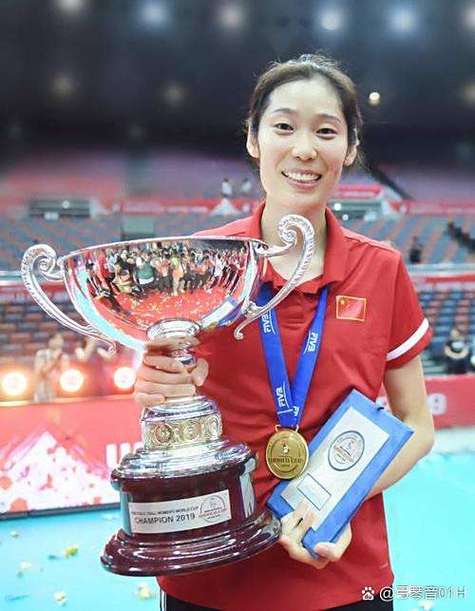 女排球世界杯排名