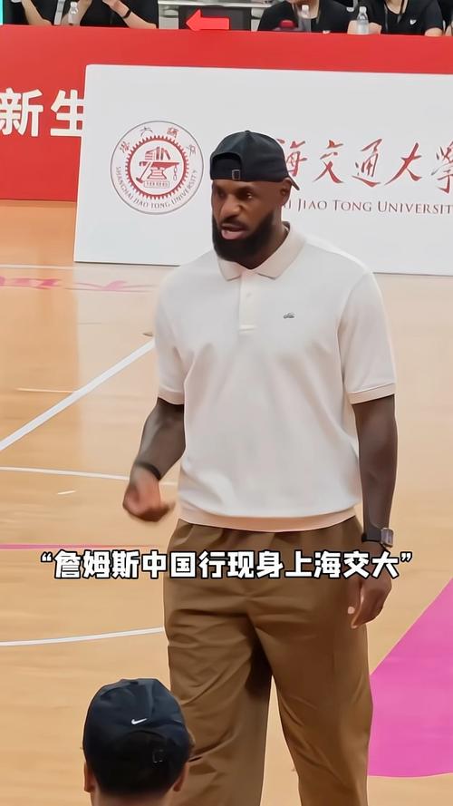 詹姆斯会去cba吗