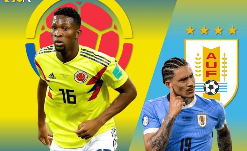 哥伦比亚进了哪些球