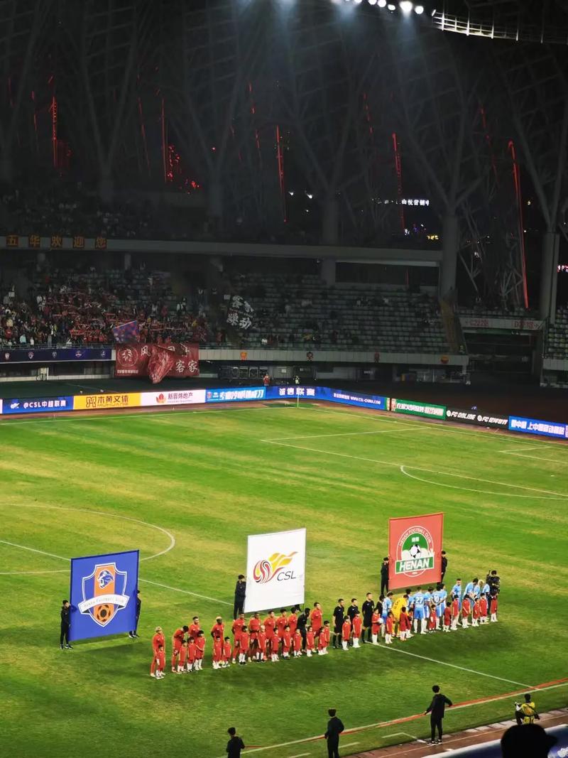 中超联赛是什么意思