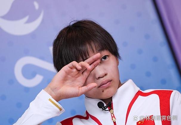 全红婵奥运会拿了几个满分