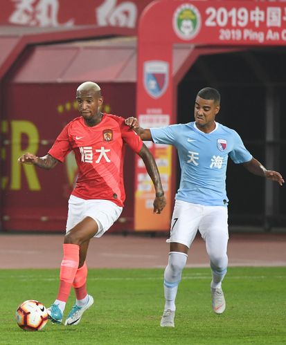 恒大第一年中超