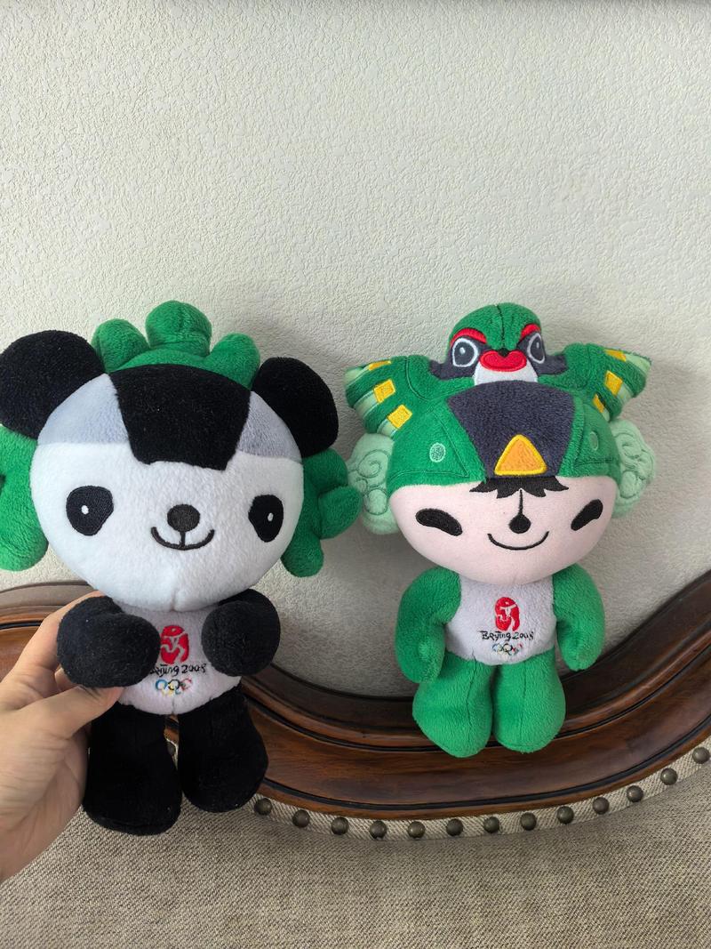 2008年 北京奥运会的吉祥物