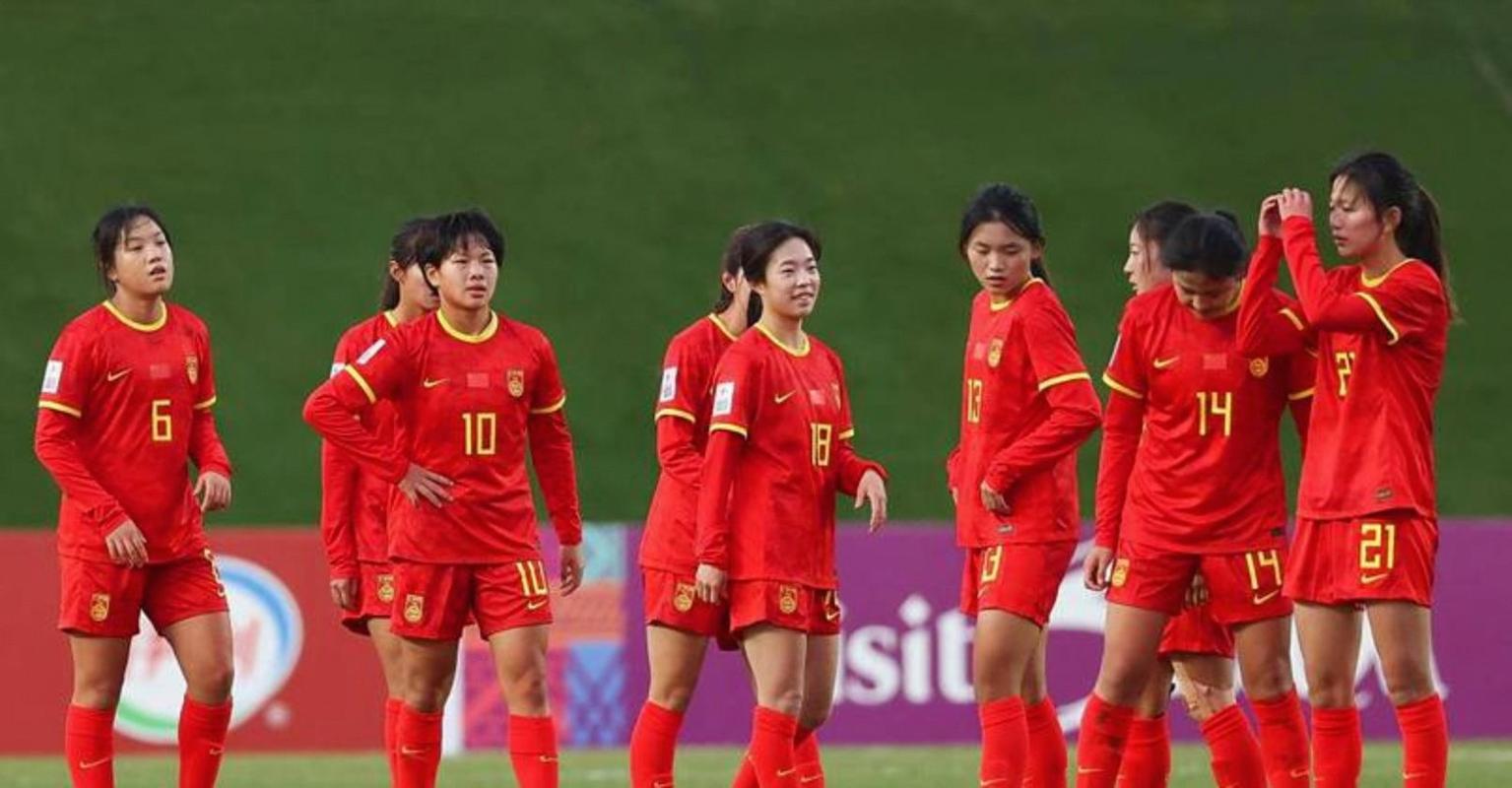 中国女足世界杯最佳战绩