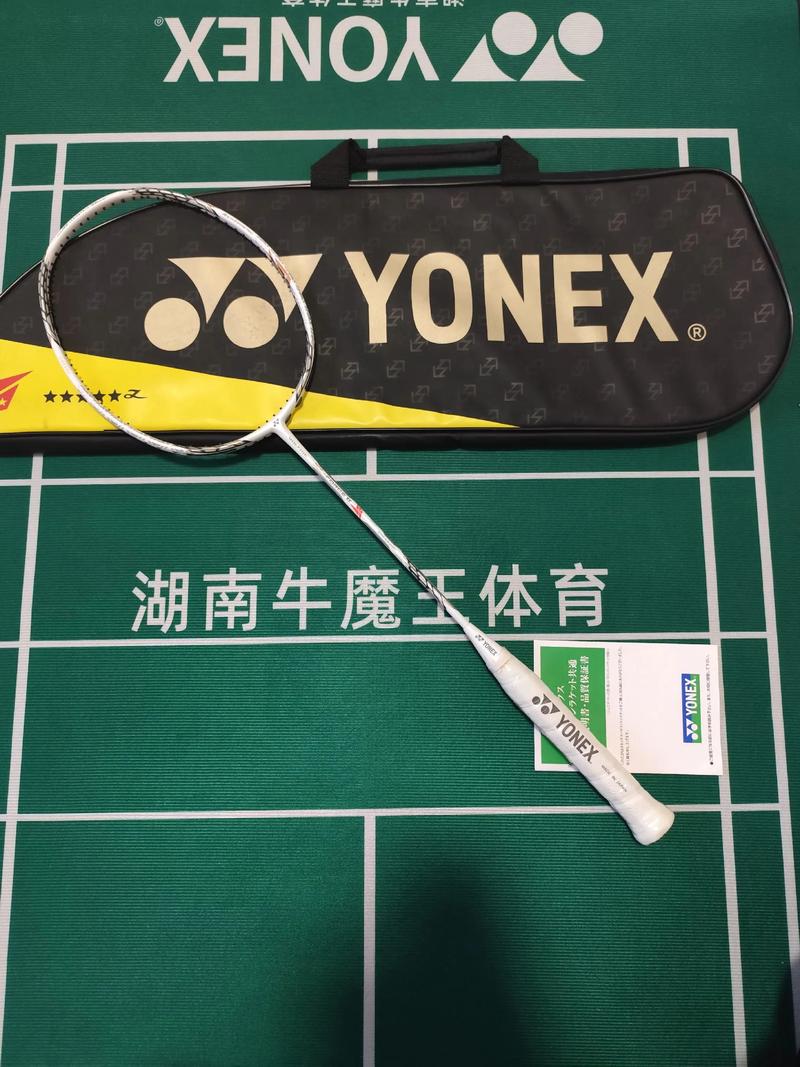 林丹的羽毛球拍什么牌子