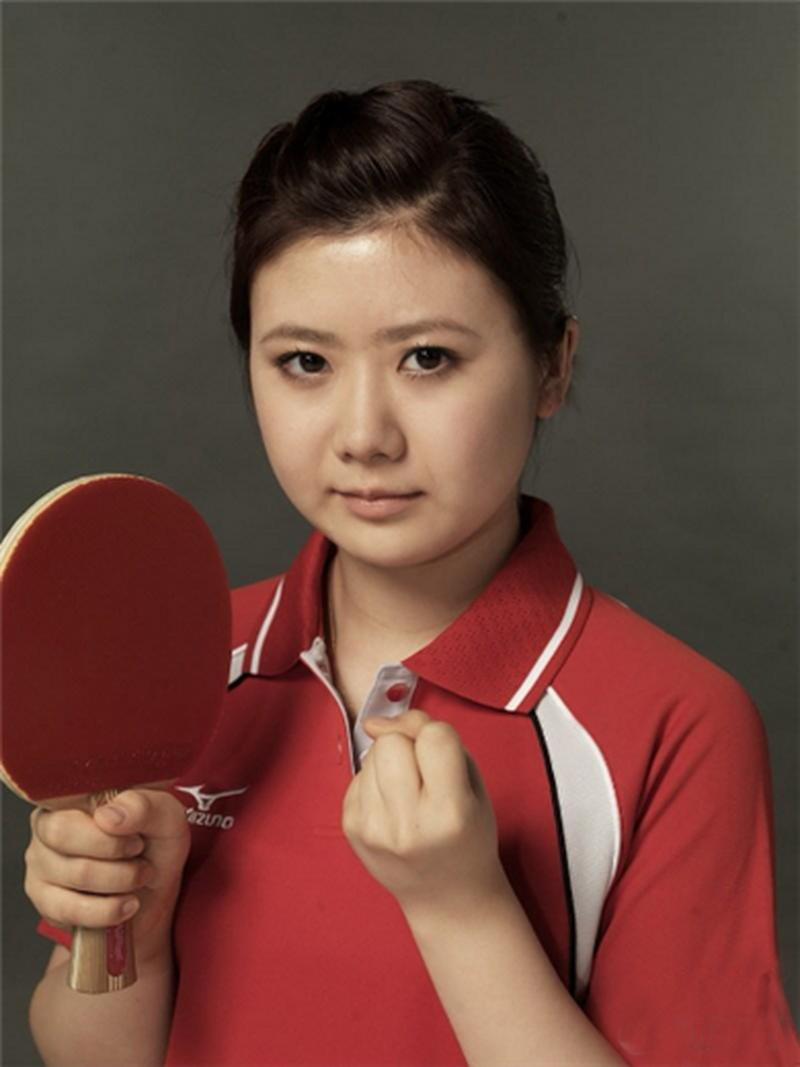 福原爱奥运会冠军