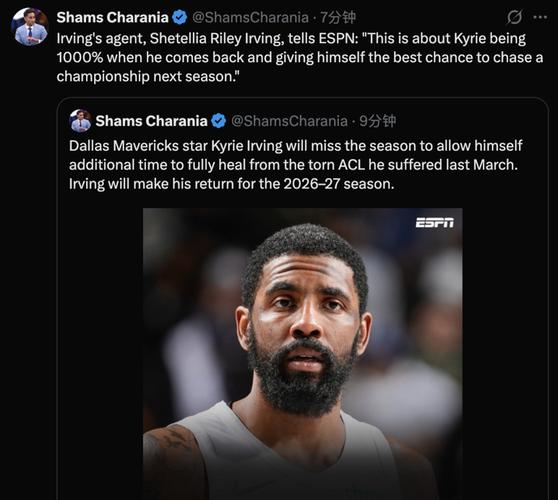 欧文是状元签吗