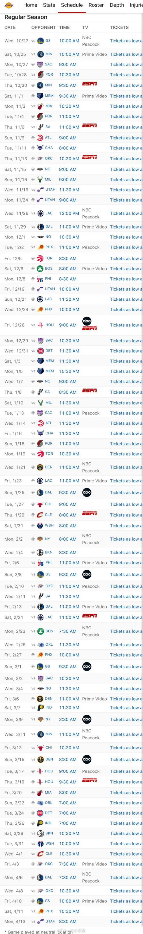 nba奖项公布时间