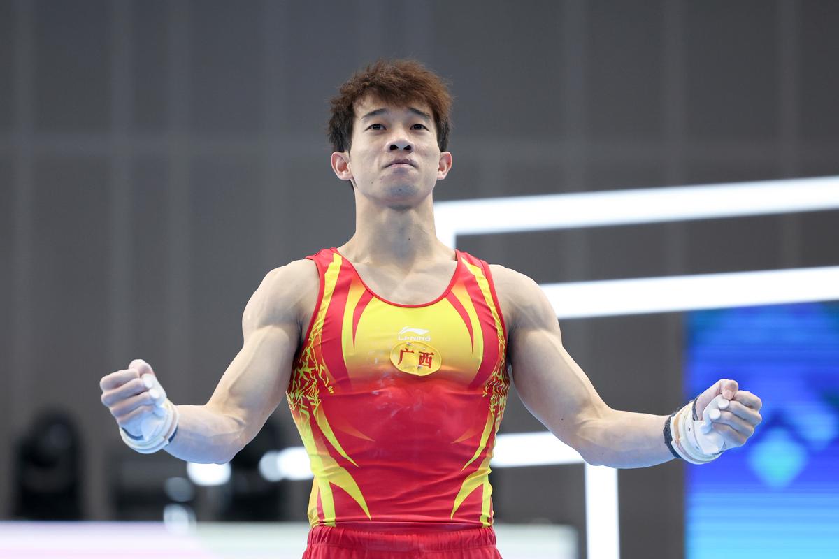 男子单杠奥运会冠军奖金多少