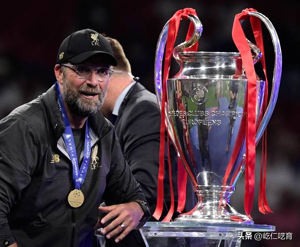 欧冠新赛季冠军是谁