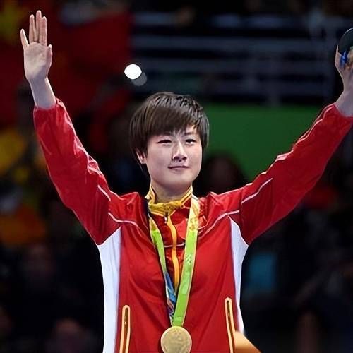 2016奥运会冠军乒乓球是谁