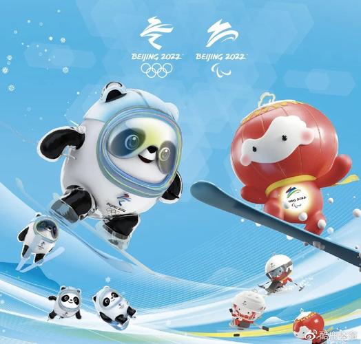 冬奥会和亚运会哪个规格高