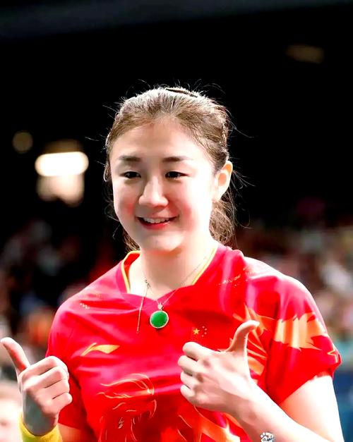 乒乓球最厉害女子