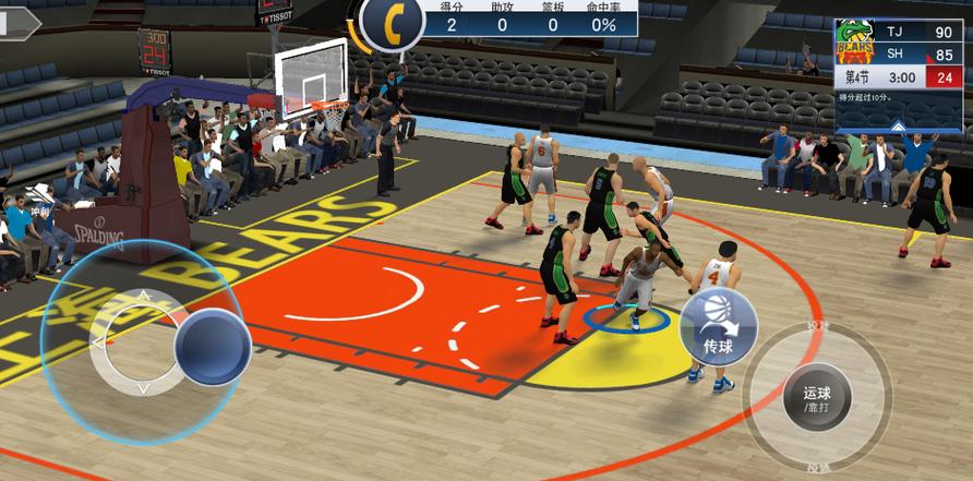 nba2k19手游中文解说