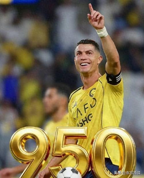 c罗是不是大满贯