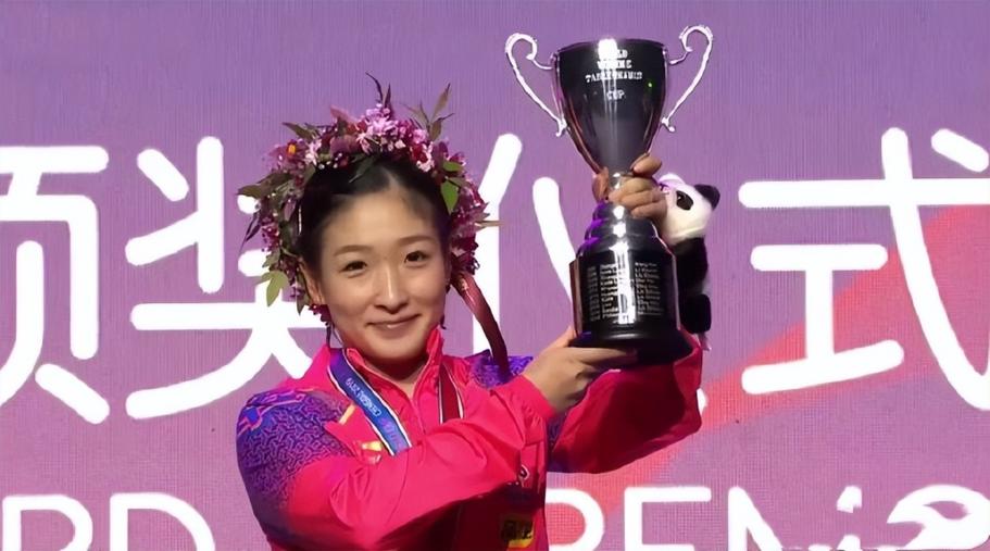 刘诗雯 奥运成绩