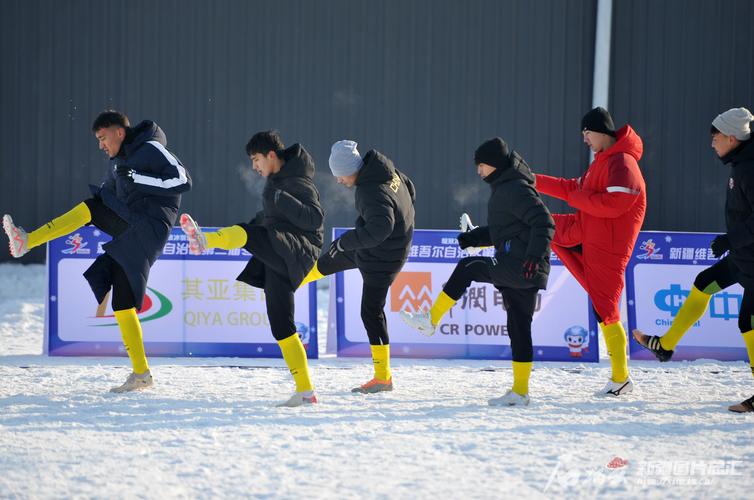 2014年冬季运动会