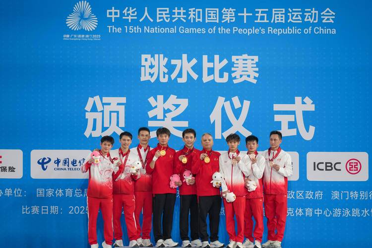 跳台跳水比赛规则是什么