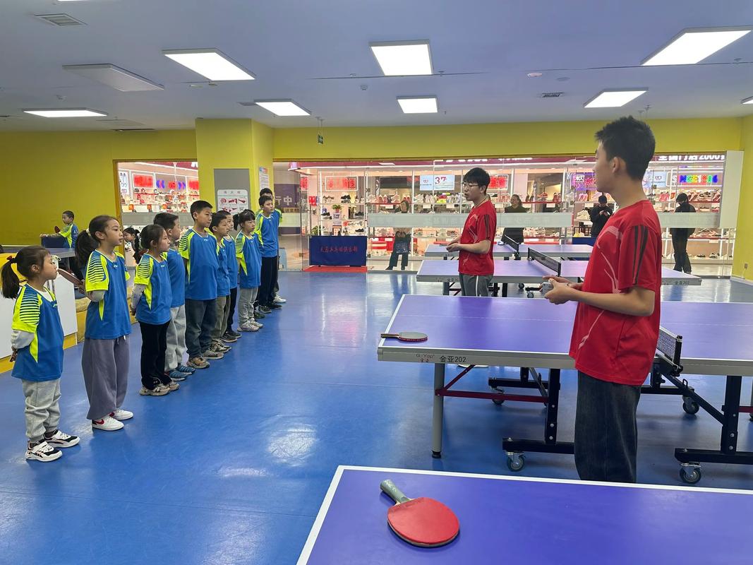 鲁能乒乓球学校暑假班
