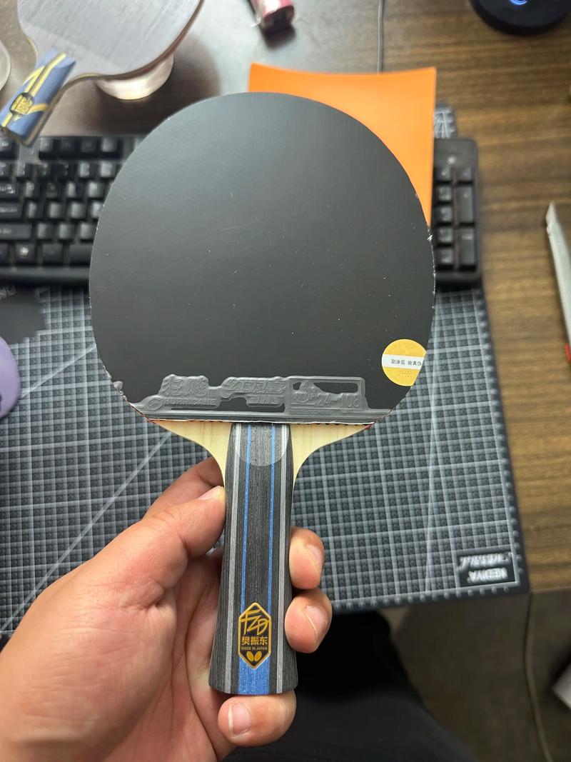 买乒乓球拍怎么选择好