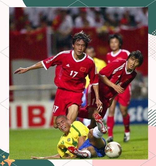 韩日世界杯中国队表现如何