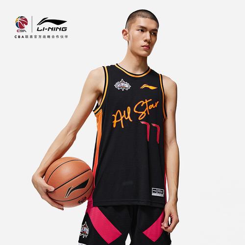 李宁cba比赛篮球型号