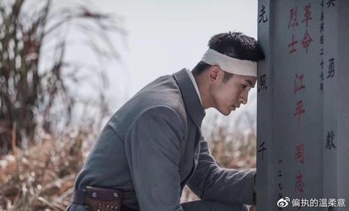 雷霆战将是不是改名了呢