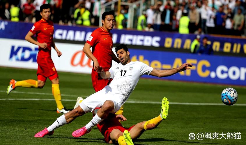 男足赢伊朗几次