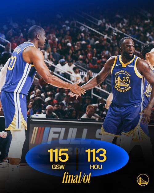 2019年常规赛火箭对勇士全场回放