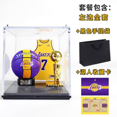 篮球奖品有哪些