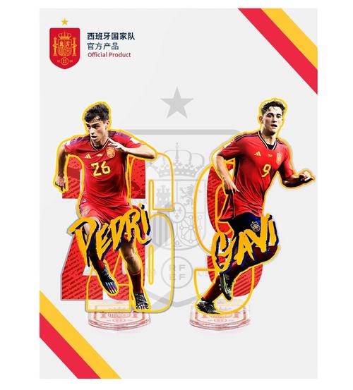 欧洲杯最少买多少钱