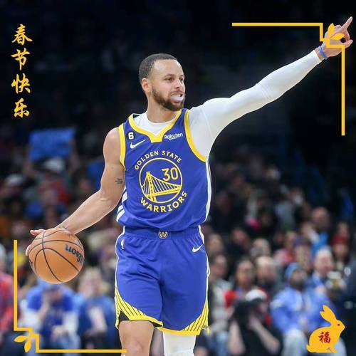 猛龙vs勇士g5比赛时间