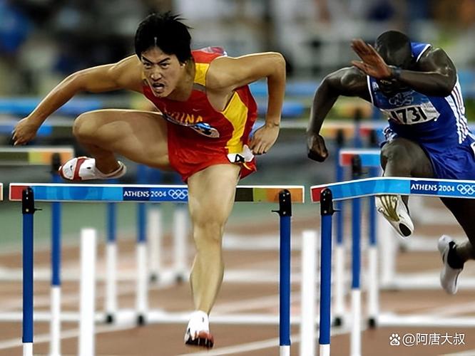 雅典奥运会是哪一年刘翔参加的