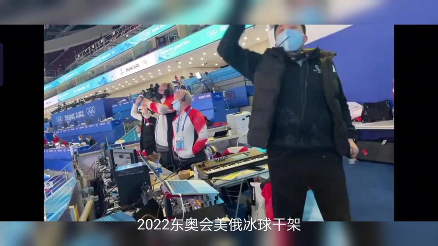 东京奥运会俄罗斯奥林匹克委员会出场顺序