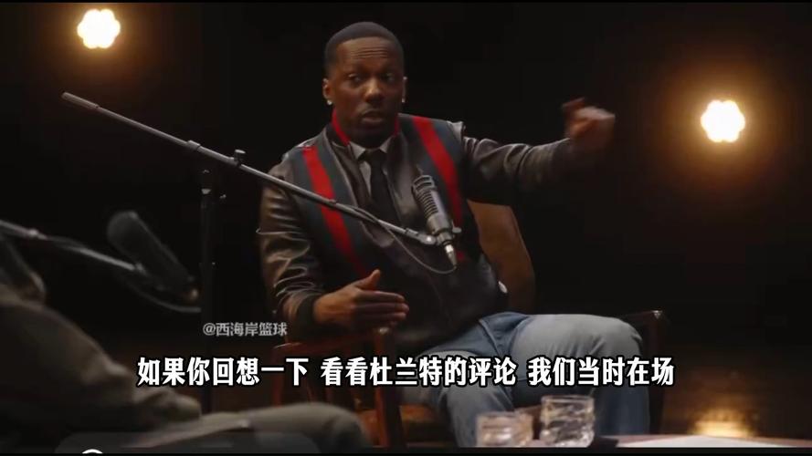 里奇保罗身高多少厘米