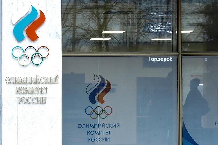 东京奥运会俄罗斯名称