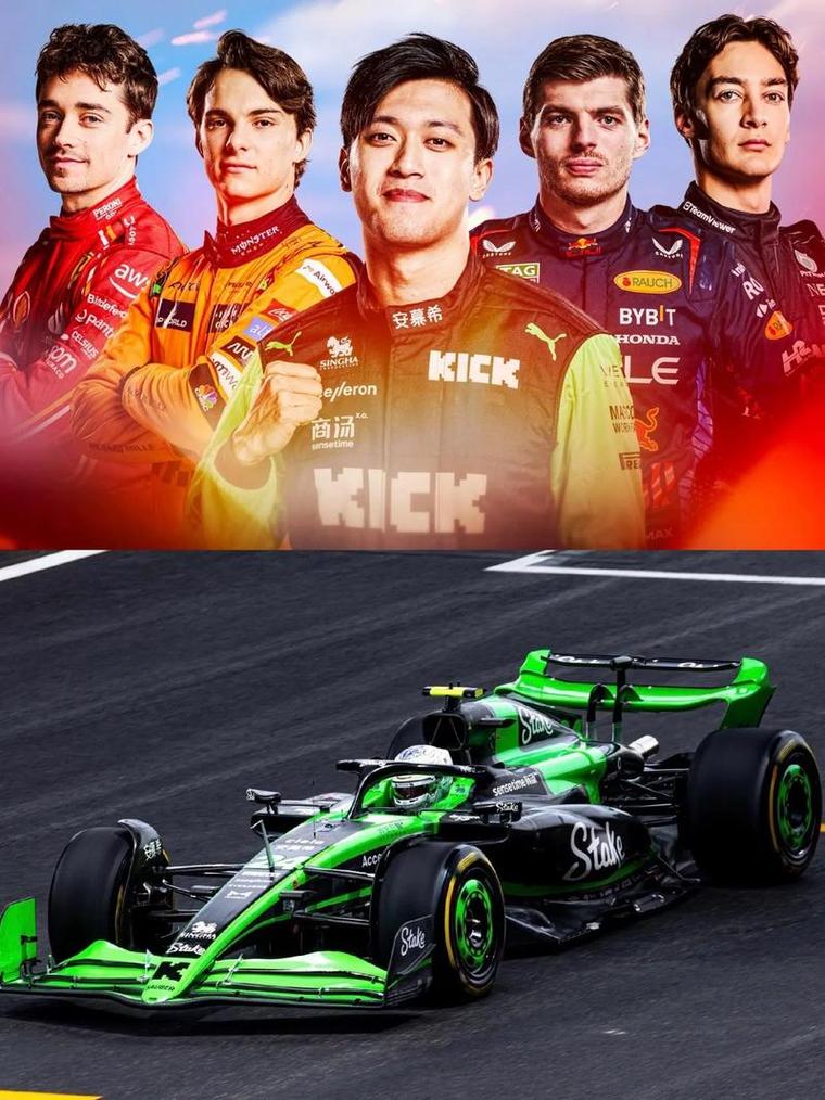 f1为什么没有中国车队