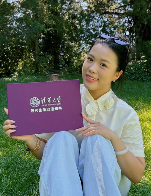 清华学霸奥运冠军是谁