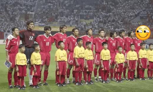 国足02年为什么能进世界杯