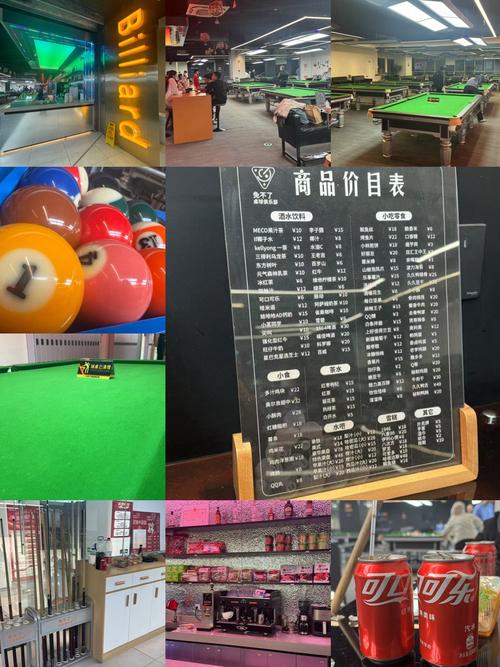 台球多少钱一套?初学者买什么价位的合适?