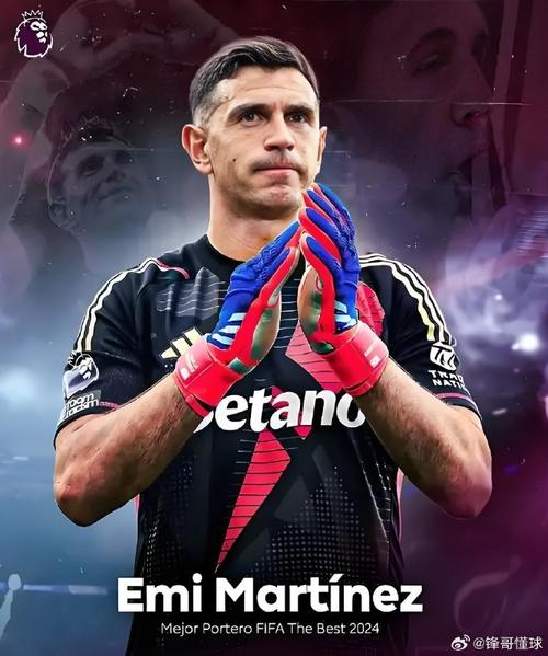 大马丁英超最佳门将是谁